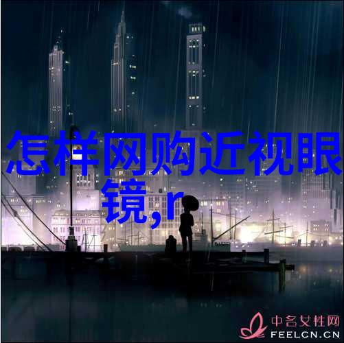 理发师剪平头的禁忌探究其在美容学中的哲学基础与实践后果