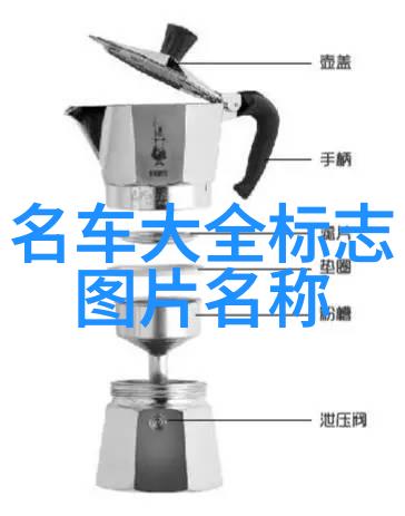 地球的新篇章人类社会在2199年的变迁