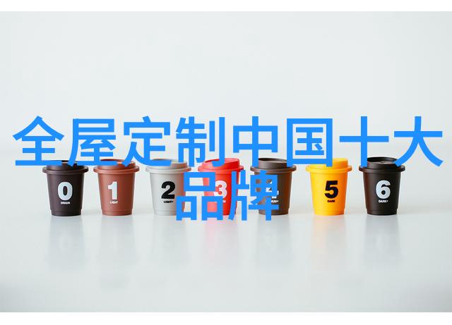 主题我怎么就把错了txt楼雨晴的秘密故事