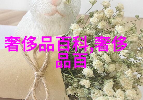 珠宝价格表详解