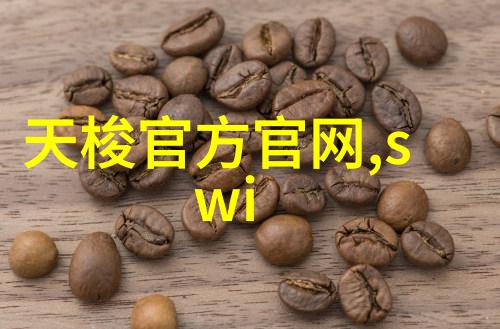 从头发到发际线快乐美发学的绝妙秘籍