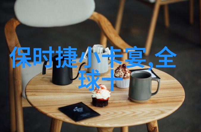 面对年龄增长60岁女人如何保持最新的发型潮流感