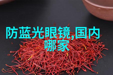 男士短发理发技艺探究教学视频分析与实践指南