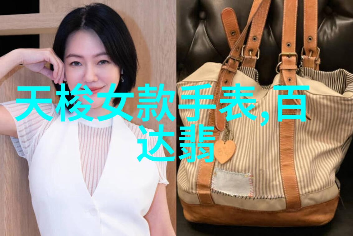 高速公路在中秋假期期间可能出现哪些拥堵情况