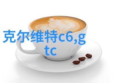 36度摄氏度夏日舒适的温度