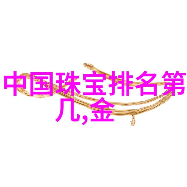 今天国内新闻10条揭秘爱马仕高端皮带价格