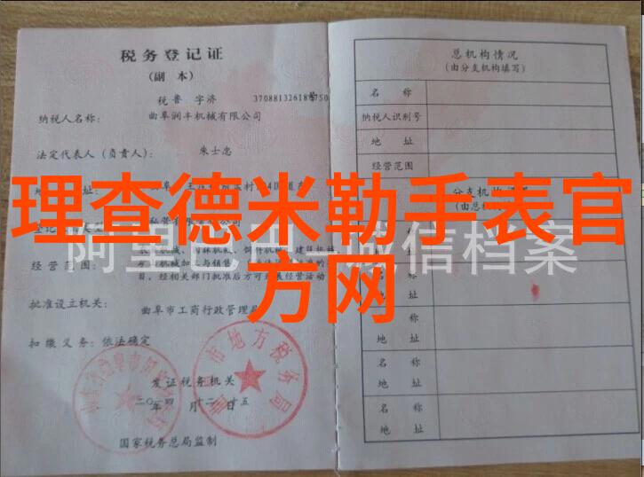 短发如何减龄