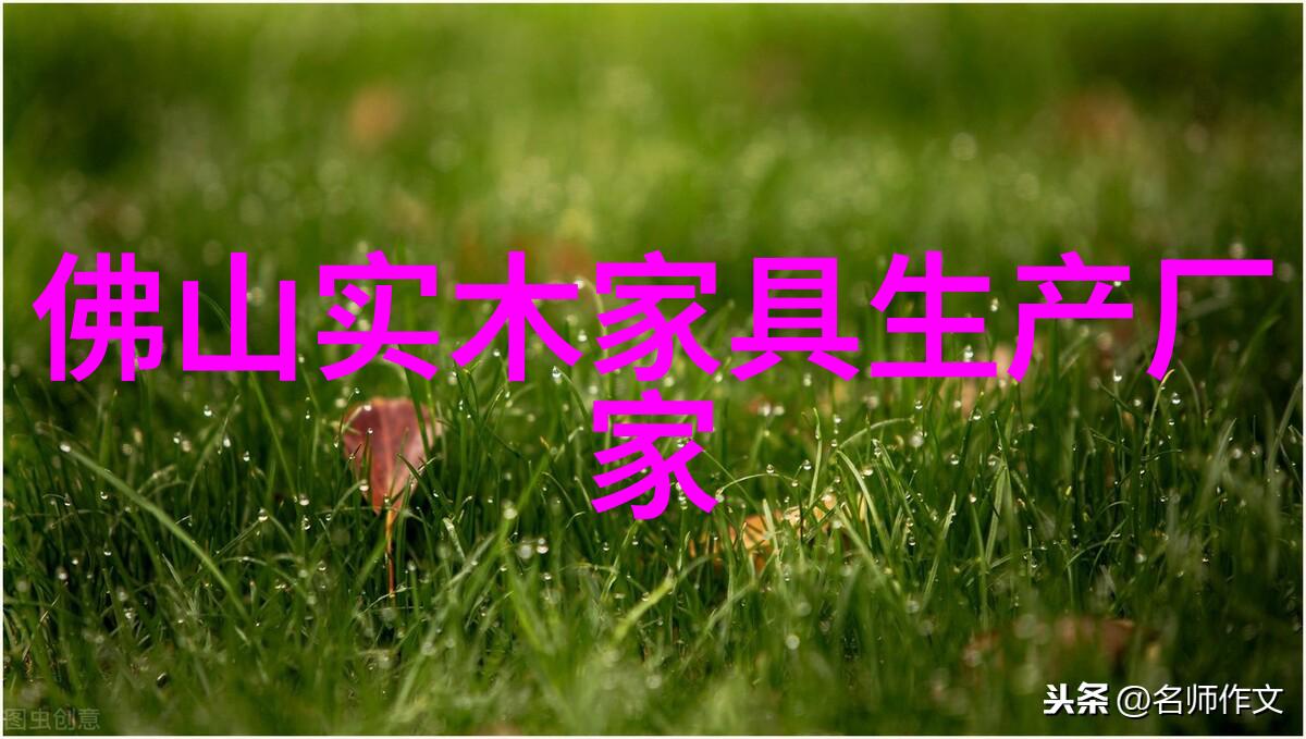 现代时尚发型我是如何让我的头发走红博客的