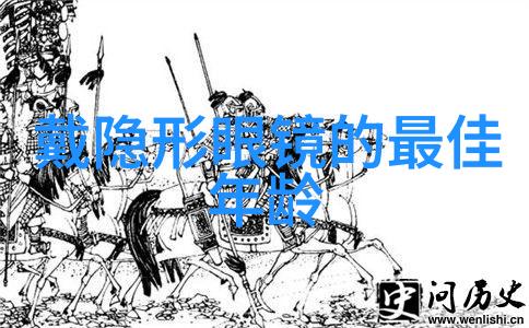 唐朝梦回忆穿越者与大唐的奇遇