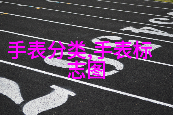 娇病灰姑娘的温柔奇迹