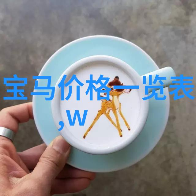 理发视频女士短发教学秀发设计与技巧全解析