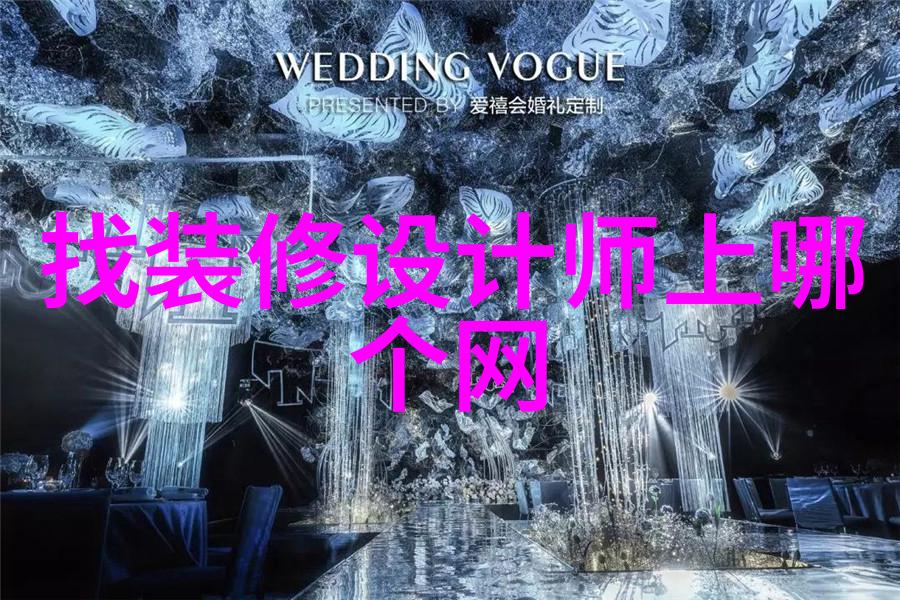 男士时尚发型大集合各种风格图片及精选名称解析