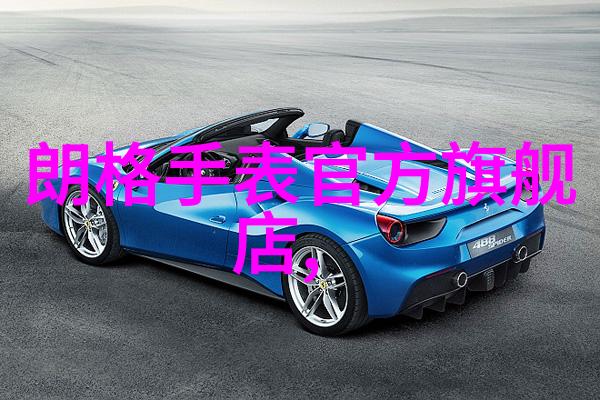 美女董事长刘畅如同家居装修团购中的精英大师驾临KIC赫曼德一游