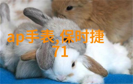 张元寿中国近现代教育家与科学思想的代表