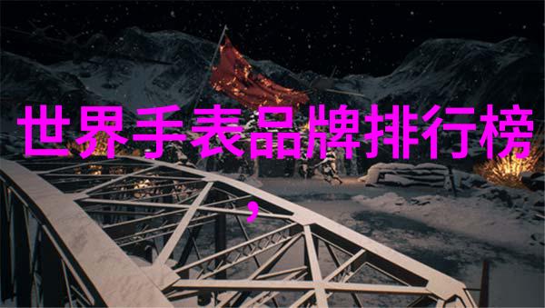 现代简约装修效果全景图我家变身成了时尚的居所一张照片告诉你一切