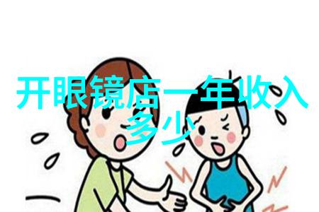 青梅不耐C1V1就这么喜欢学长-逆袭甜婚记青梅苦恋学长的故事
