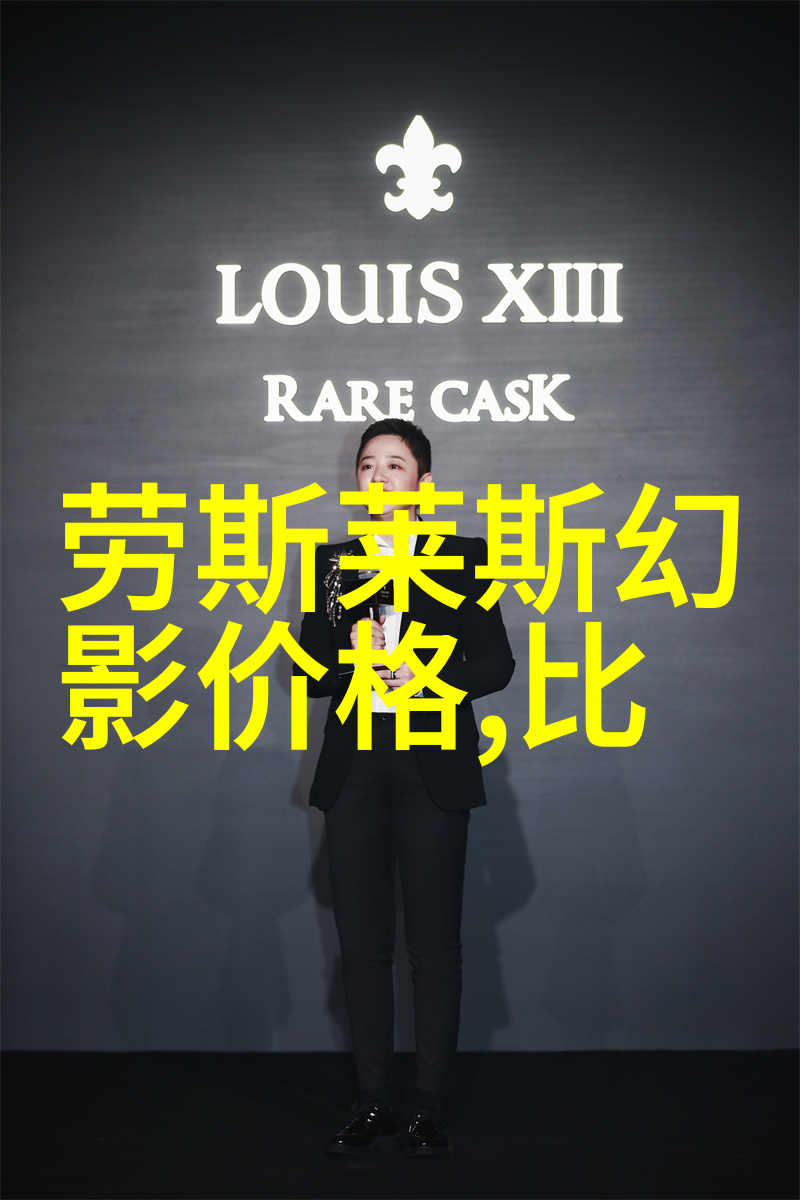 时尚青年男装搭配图片 - 街头风采时尚青年男装搭配技巧解析