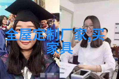逆袭之斯得雅从荒野归来