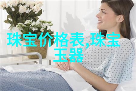 相亲2高清字幕下载-爱情的美好尝试相亲2高清字幕下载指南