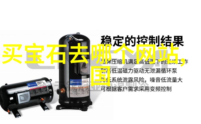 怎么学美发比较快快速掌握美发技巧的秘诀