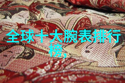 刺客魔传txt我是怎么从一个普通的学渣变成刺客世界最强者的