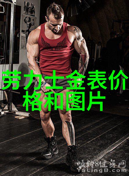 无罪的探索揭开司法正义的面纱