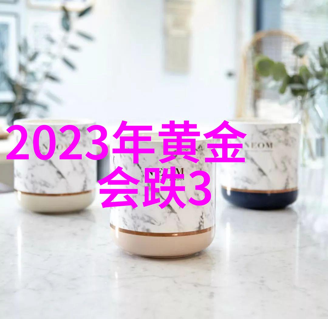 执迷不悟ad钙奶没有c的故事深度解析