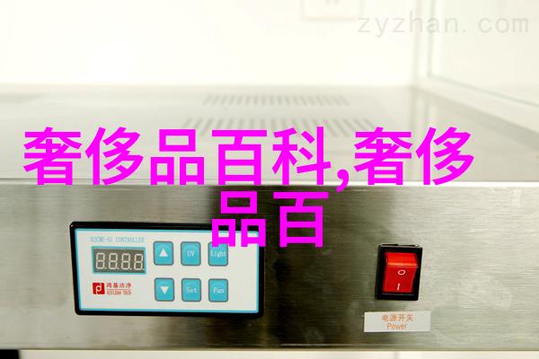 2022年最流行的短发造型女孩们的时尚新选择