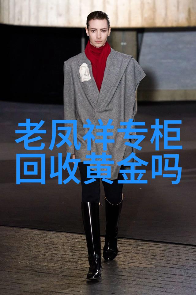 乱世佳人-乱妃爱与背叛的花园
