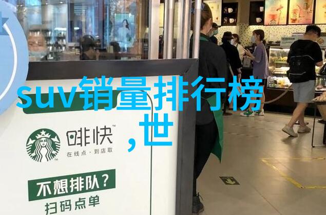 男士理发艺术培训课程提升男士发型设计与剪发技艺
