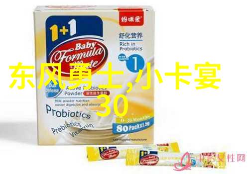 真人作爱试看60分钟我是怎么在网上尝试观看真人秀的