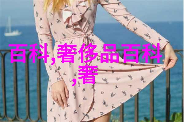 别来无恙txt - 岁月悠长文字相伴别来无恙txt的温馨故事