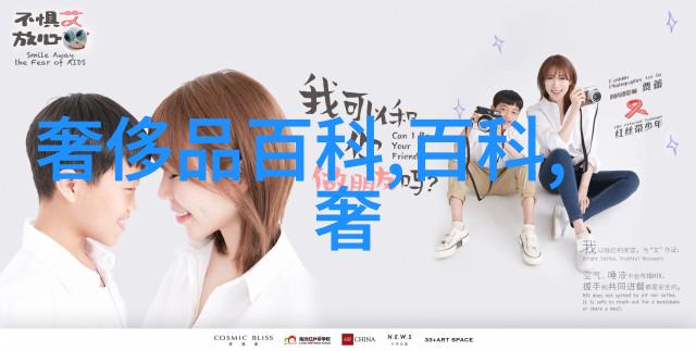 甘雨乳液VX网站入口我来帮你找到那款超好用的保湿霜