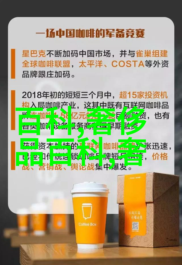 女孩减龄秘诀短发造型大揭秘