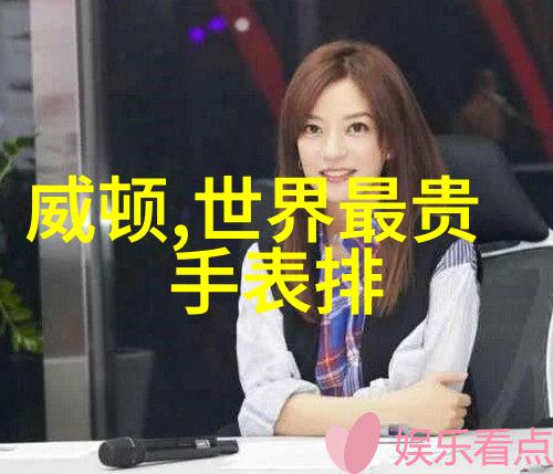 50-60岁的男人秋天这样穿瞬间年轻5岁一点不像中老年人