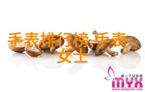 图南鲸COS0中的奇迹