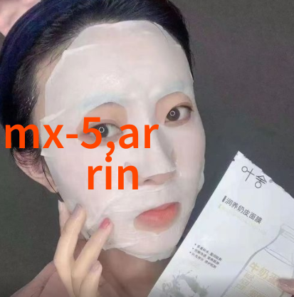 星卡大师-星光闪耀的收藏家之旅
