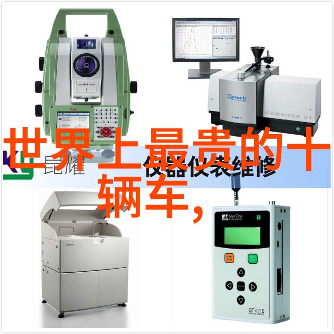 金色秀发时代来临探秘今年女生最爱的亮色染发趋势