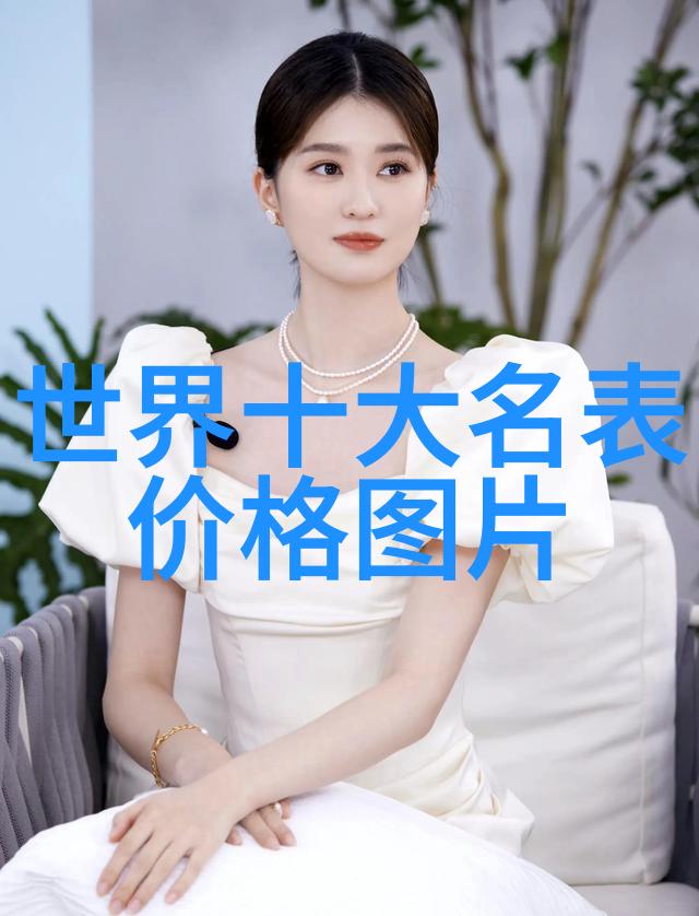 人力资源业务partner的角色与职责