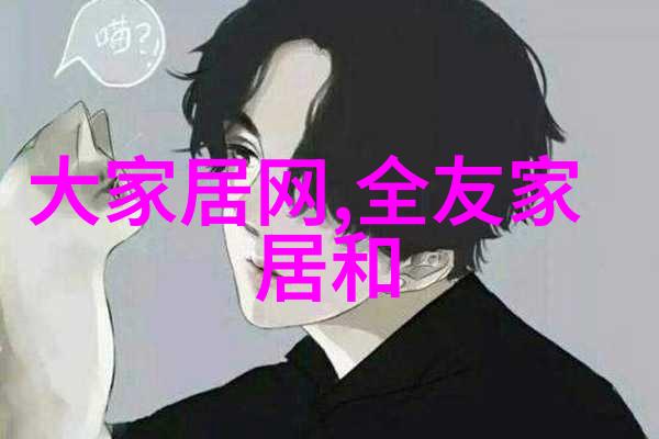 闺蜜们的春雨医生奇遇