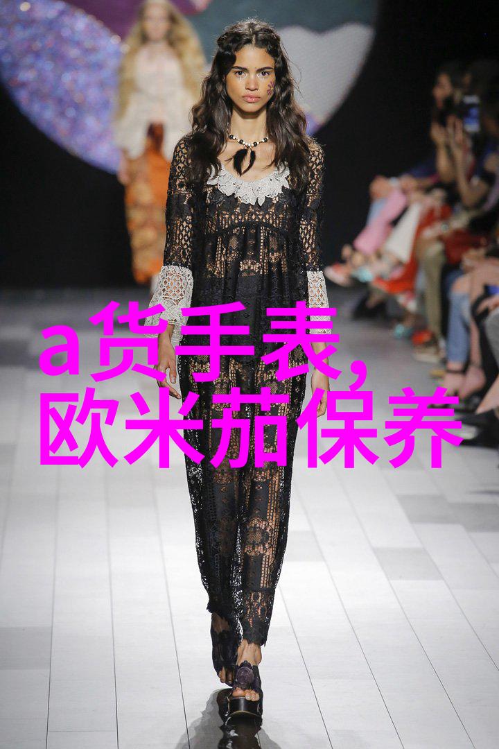 会议网的秘密揭秘31号团队如何用一张白纸和几根线把世界连通