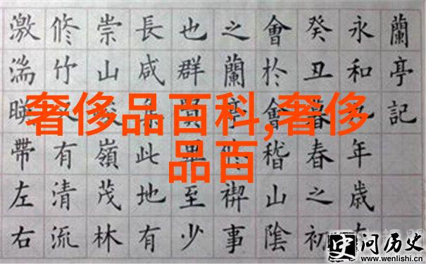 日常美发简单大方扎法让你一整周都光彩照人