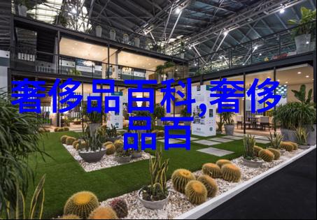 夏季男士时尚搭配指南轻盈与舒适并重的日常穿搭技巧