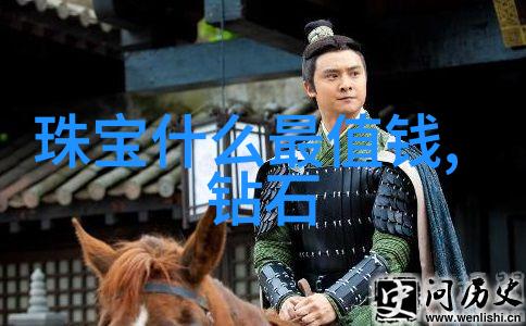 男士腰带颜色搭配原则是什么