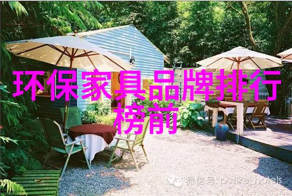 草莓网香水-夏日甜蜜揭秘草莓网香水的诱人魅力