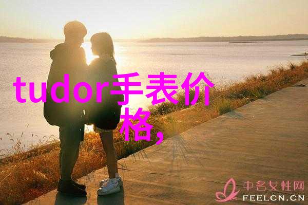 时尚衣帽间我的穿搭秘籍