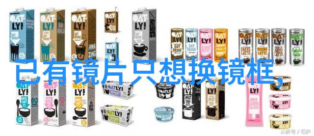 亲子梦想我与父亲的育儿之旅