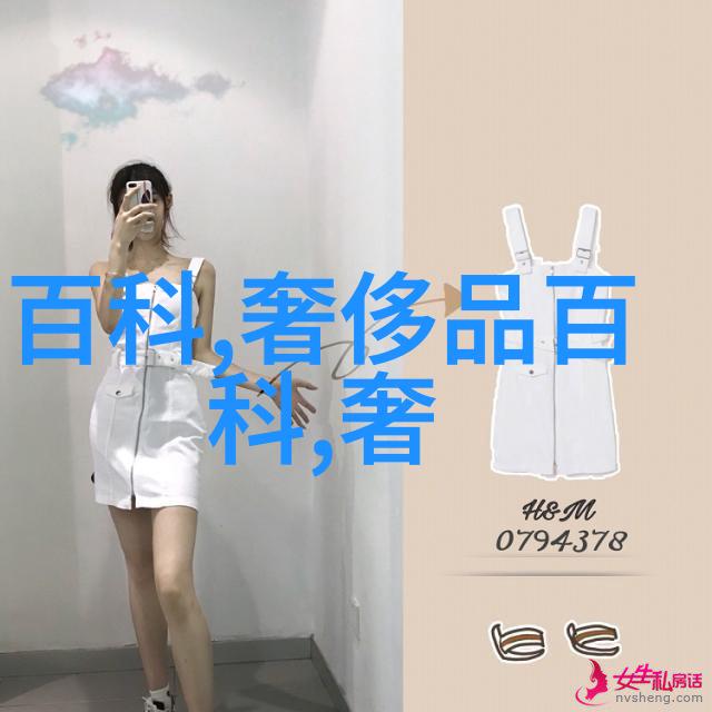 六福珠宝绽放浓情璀璨七夕