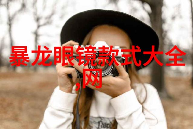 逆寒时尚潮男冬季装扮艺术