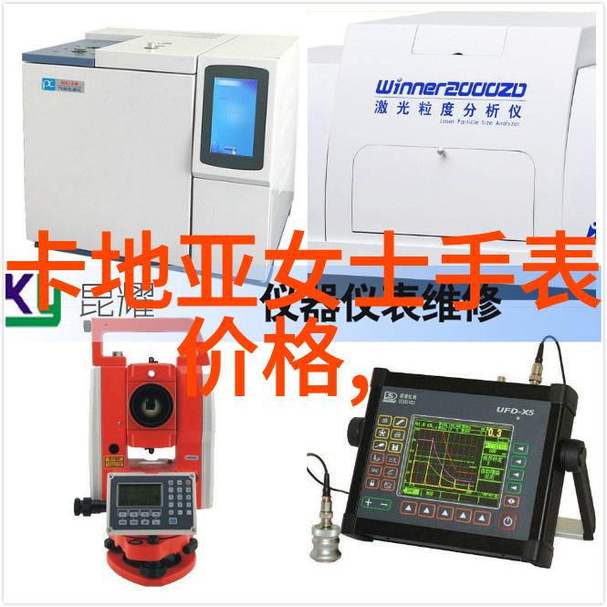 舒适办公椅老板转椅给你健康远离职业病
